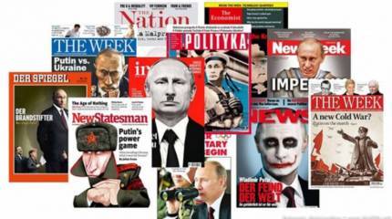 О введении единомыслия в Европе