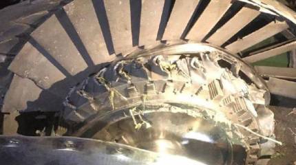 В Адыгее ночью упал неустановленный летательный аппарат