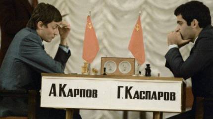 Шахматы и политика. Матч Карпов-Каспаров и «оранжевая революция»