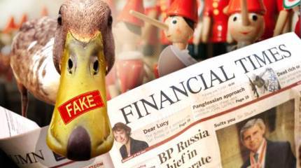 «Невоенная война» России и Запада