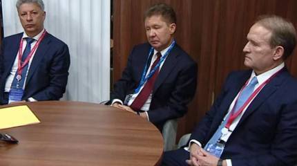 В "Газпроме" подтвердили готовность поставлять газ Украине со скидкой