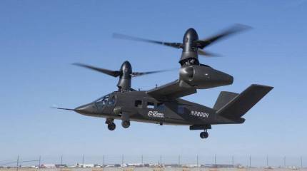 В США официально представили новый конвертоплан V-280 Valor