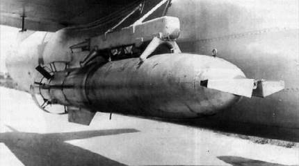 Реактивная авиационная торпеда РАТ-52