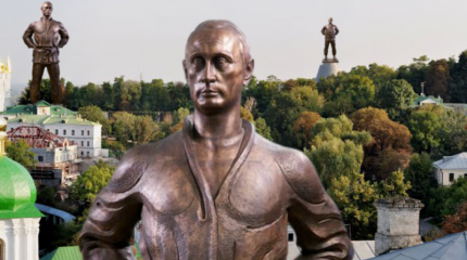 Про Путина и украинцев. УкроСлов с Иваном Победой