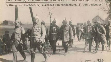 Не военный специалист – о военных авторитетах