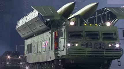 МБР и БРПЛ «Пуккыксон-4А»: в Пхеньяне показали новые баллистические ракеты