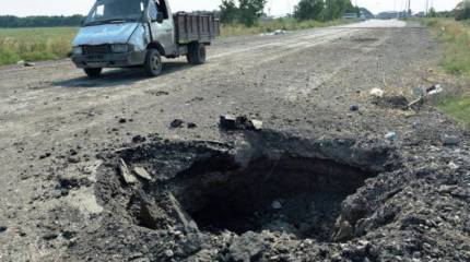 Украинские снаряды снова залетели в Ростовскую область, жители опасаются за свою жизнь