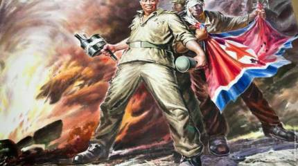 Три вопроса о КНДР, один — о России