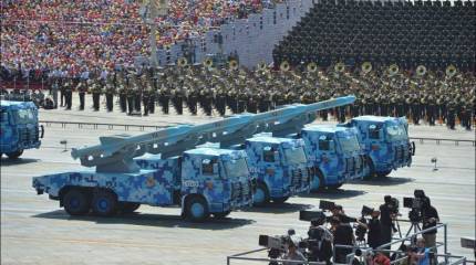 Председатель Комитета начальников штабов США Милли назвал китайскую армию опасной и агрессивной