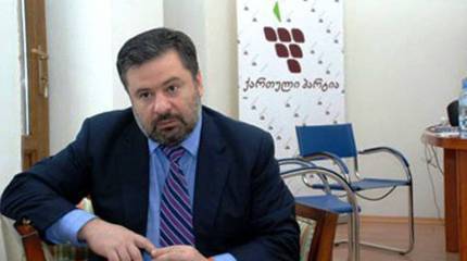 Экс-посол Грузии в РФ найден мёртвым в Тбилиси