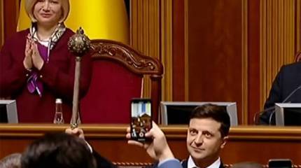 В Раде отказались от рассмотрения инициативы президента Зеленского