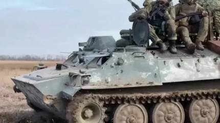 Минобороны России официально заявило об освобождении населенного пункта Разлив в ДНР