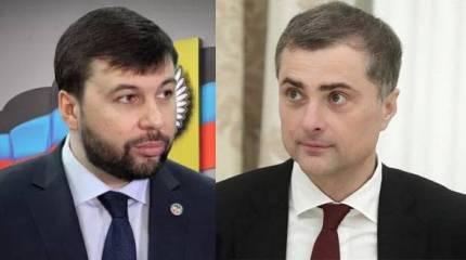 Что Сурков пообещал Пушилину? О списке кандидатов на пост главы ДНР