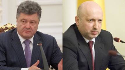 СНБО поддержал отмену закона об особом статусе Донбасса, а Турчинов предложил отменить ещё и амнистию, объявленную участникам вооружённого конфликта