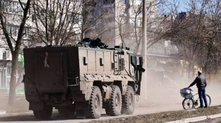 Горловка, Херсон, Киев, Харьков, Белгород