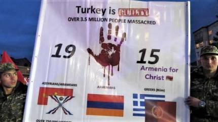 По ту сторону блокады... Карабаха и Еревана