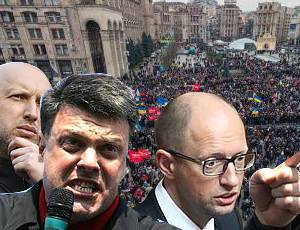 Украина: зачем хунта выбрала войну без конца