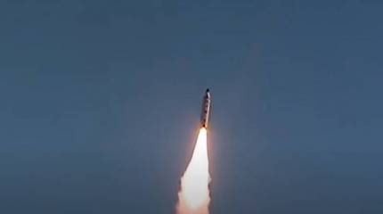 Власти Японии подтвердили падение северокорейской ракеты в экономической зоне страны