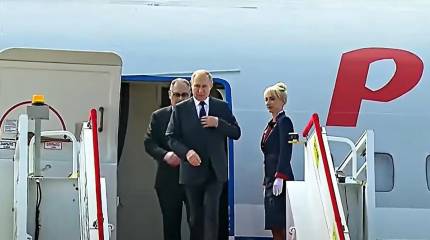 Путин прибыл в Китай, ожидается ряд двусторонних встреч