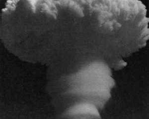 Из истории военной ядерной программы Китая