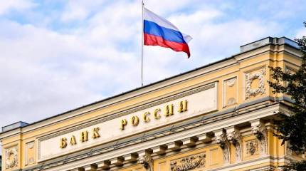 Центральный банк: как работает главный спекулянт страны