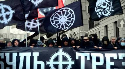 Псевдопатриотизм уходит в подполье. Итоги Дня народного единства