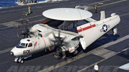 Дело было в Йокосуке. Во время визита японского премьера на американский авианосец загорелся палубный самолёт