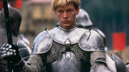 Жанна д'Арк и Жиль де Ре. Тайна за семью печатями