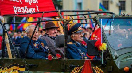 Помним, чтим и гордимся