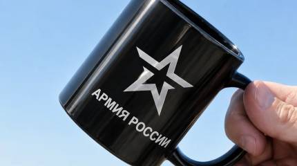 Один из лидеров АдГ рассказал, откуда у него кружка «Армия России»