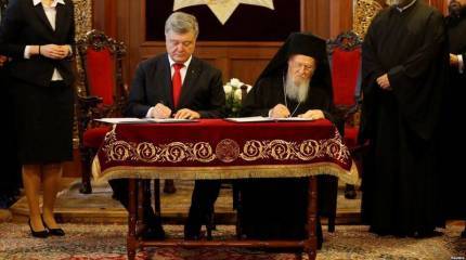 Порошенко заплатил Варфоломею за автокефалию церковными объектами