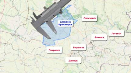 Подсчитана площадь ДНР, остающаяся под контролем противника