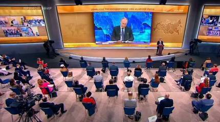 В британской прессе: Путин считает мир плохим, а себя хорошим