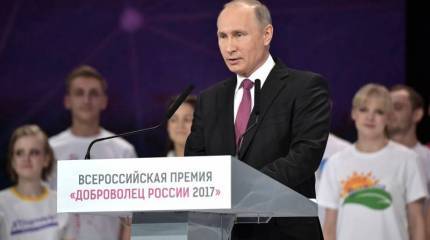 Российская молодежь готова проголосовать за Путина