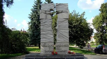 Украина призывает Варшаву отказаться от запрета бандеровской символики