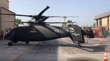 В США показали испытательный полёт скоростного вертолёта Sikorsky S-97 Raider