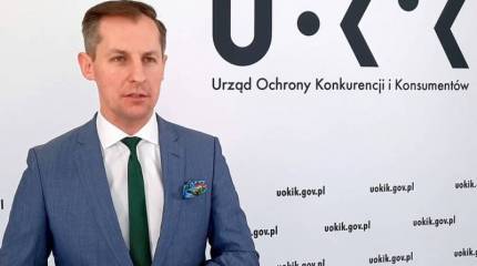 Польша угрожает «Газпрому» штрафом в связи с «Северным потоком – 2»