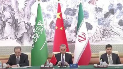 Израильский чиновник назвал саудовско-иранские договоренности признаком слабости администрации США