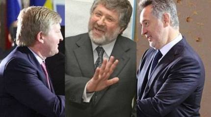 АТО 2.0: Война олигархов