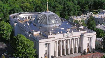 Предстоящие выборы на Украине и основные фавориты