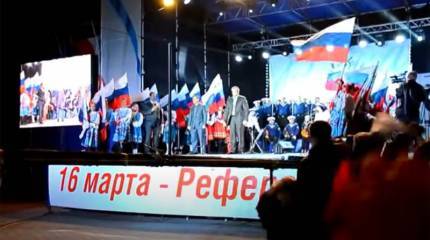 Семилетие Крымского референдума: детали новейшей истории