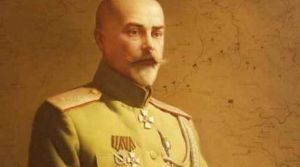 Из мемуаров Деникина об октябре 1917 г.