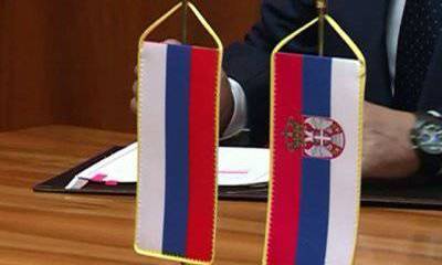 Россия и Сербия договорились о военном сотрудничестве