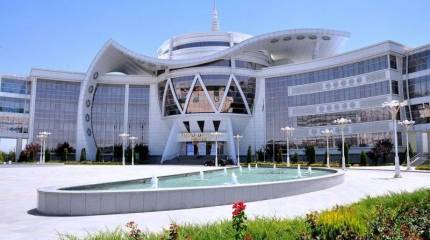 Власти Туркменистана прекращают финансирование Академии наук