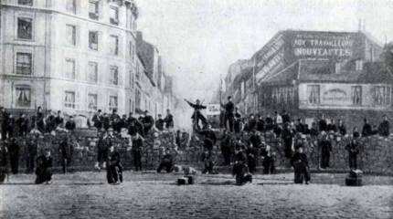 145 лет Парижской коммуне