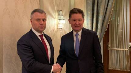 Кабмин Украины дозволил «Нафтогазу» заключить контракт с ПАО «Газпром»