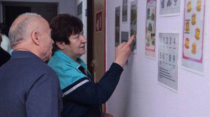 Негативные последствия пенсионной реформы: что не смогли или не захотели учесть власти