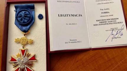 «Продажные»: в Киеве критикуют Польшу и отказываются от польских наград