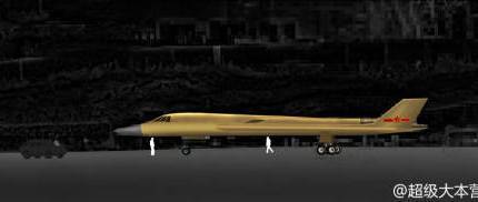 El bombardero furtivo chino H-18 pronto puede convertirse en una realidad