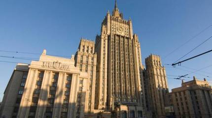 В Смоленске будет закрыто польское консульское учреждение